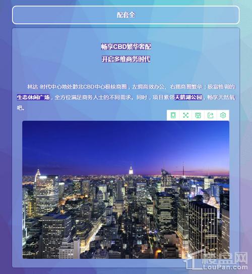 十二星座的买铺记,看看你中枪了没!