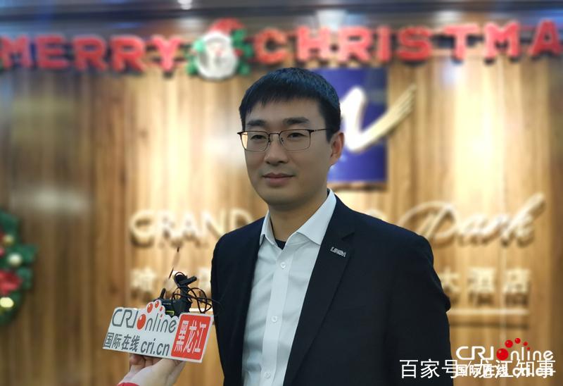 外媒记者点赞哈尔滨林达世界欢乐城&middot;外语城 优质服务暖人心